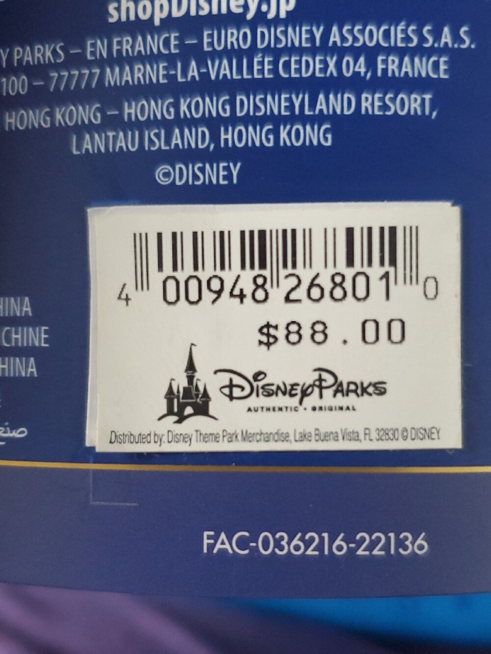 Loungefly DISNEY PARKS- Dumbo Character Backpack - Picture 8 of 8